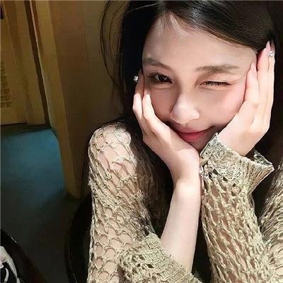 我可以自己疯